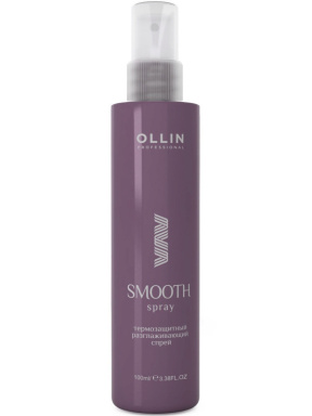 Ollin (Олин) Термозащитный разглаживающий спрей (Smooth Hair), 100 мл.