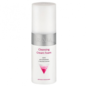 Aravia (Аравия) Крем для умывания с маслом хлопка (Cleansing Cream Foam), 150 мл.